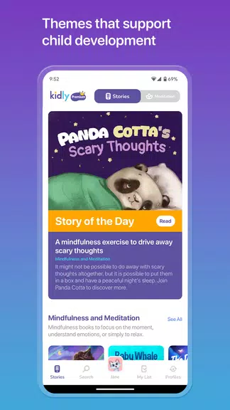 Kidly – Stories for Kids Ảnh chụp màn hình 2