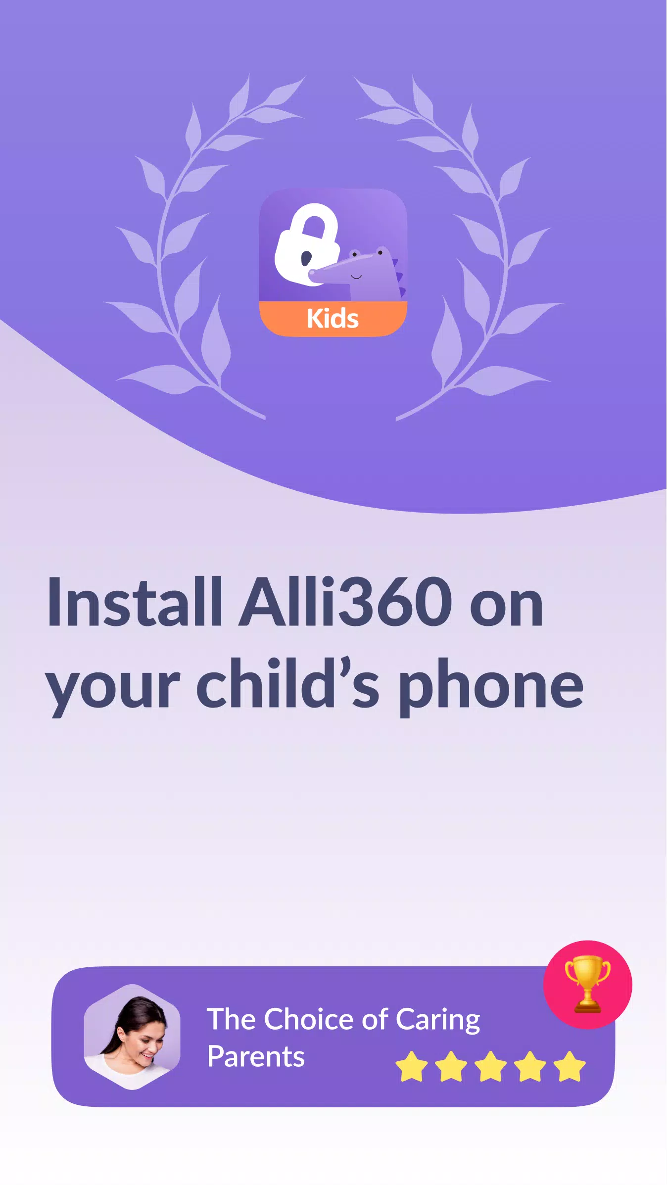 Alli360 ภาพหน้าจอ 0