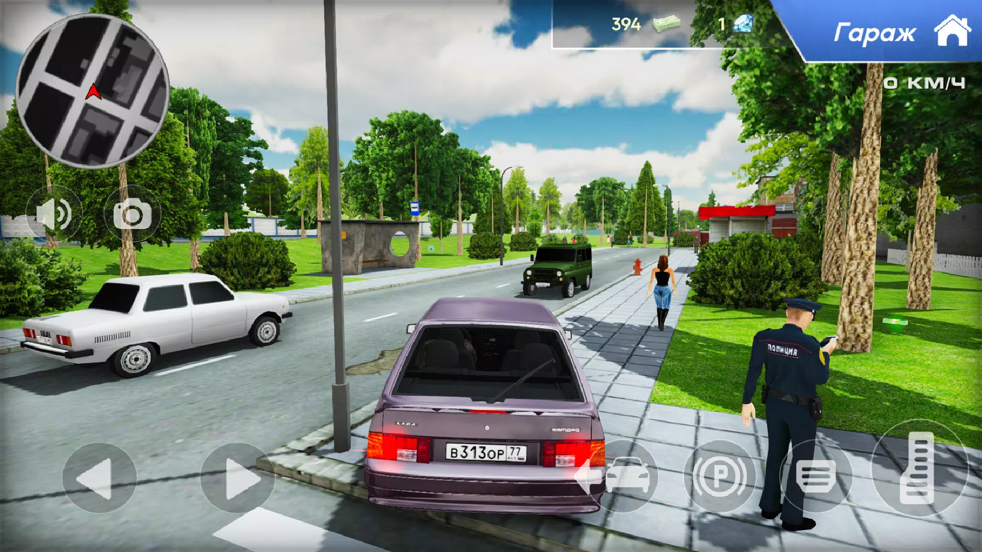 Lada 2113 Russian City Driving Screenshot 0