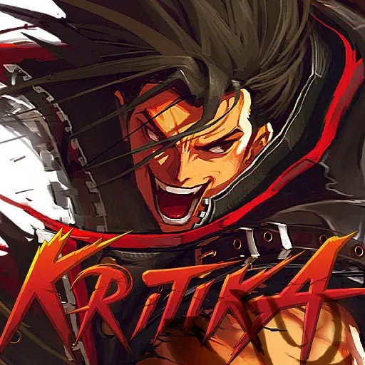 Kritika: 天空騎士團