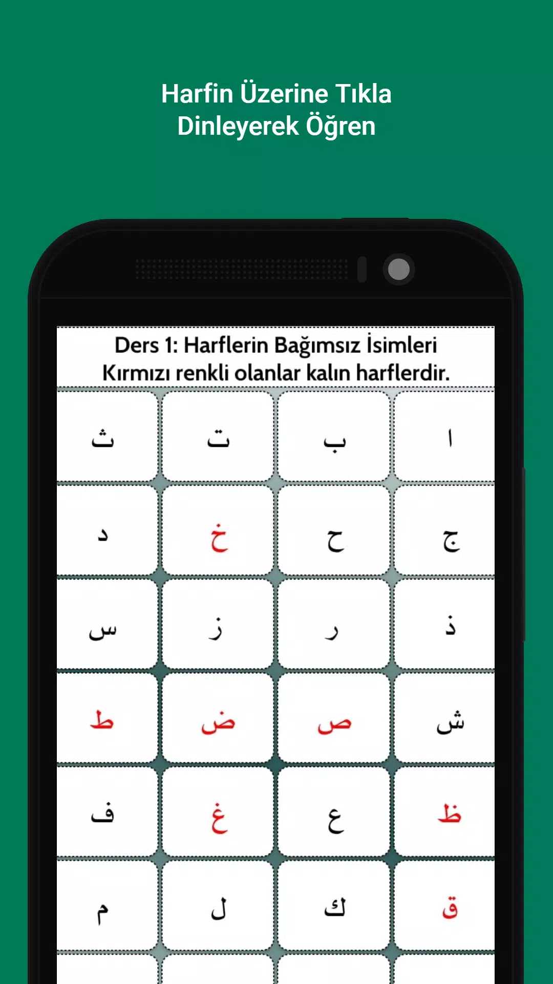 i am learning quran Captura de pantalla 1