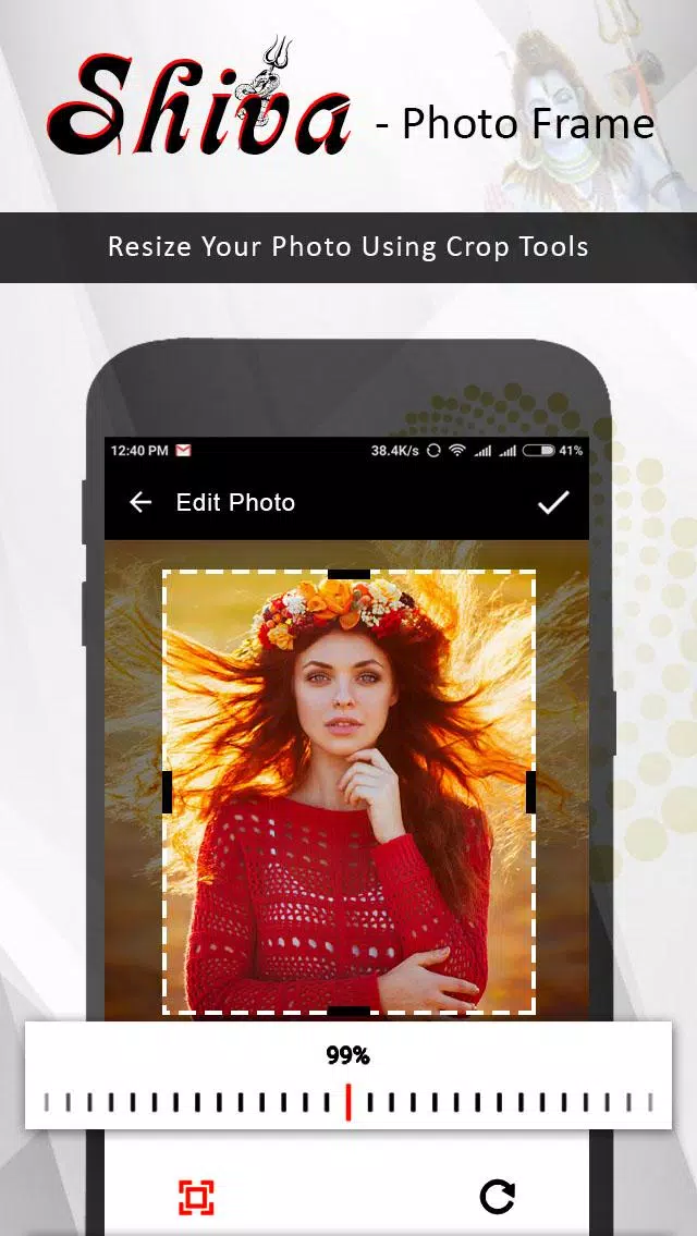 Shiva Photo Editor Скриншот 0