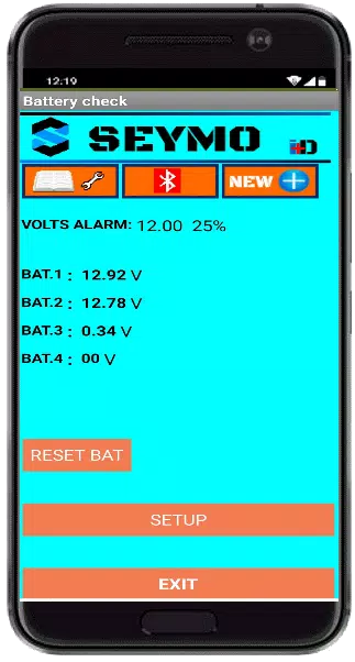 BATTERY CHECK ဖန်သားပြင်ဓာတ်ပုံ 2