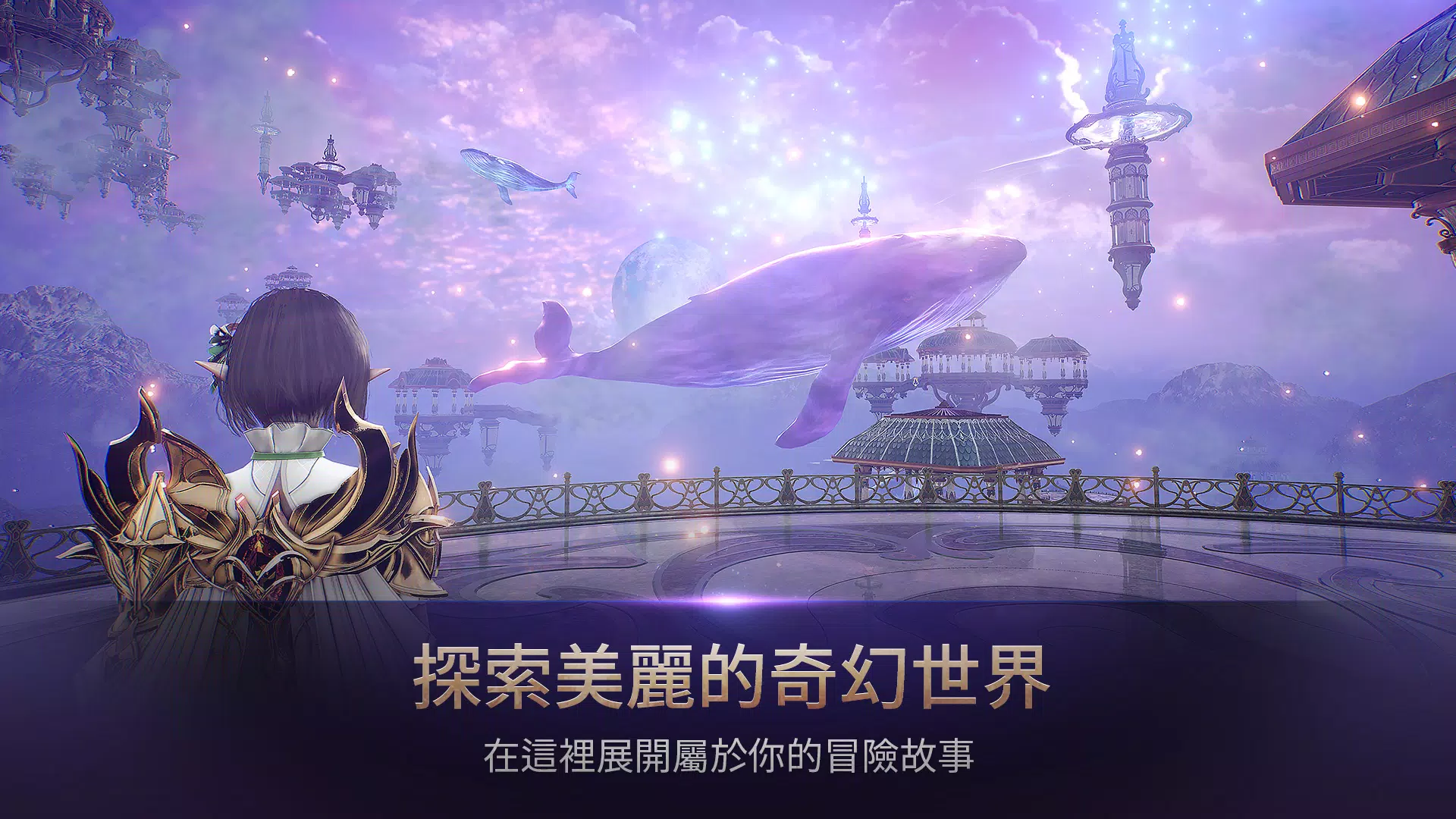 HIT2应用截图第2张