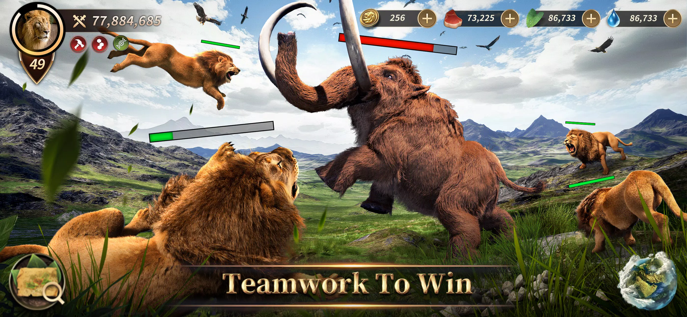 Beast Lord 스크린샷 1