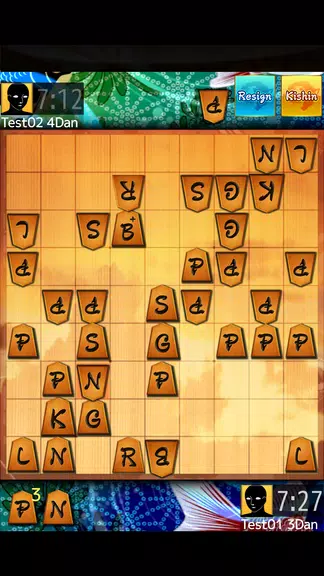 Shogi Wars应用截图第2张