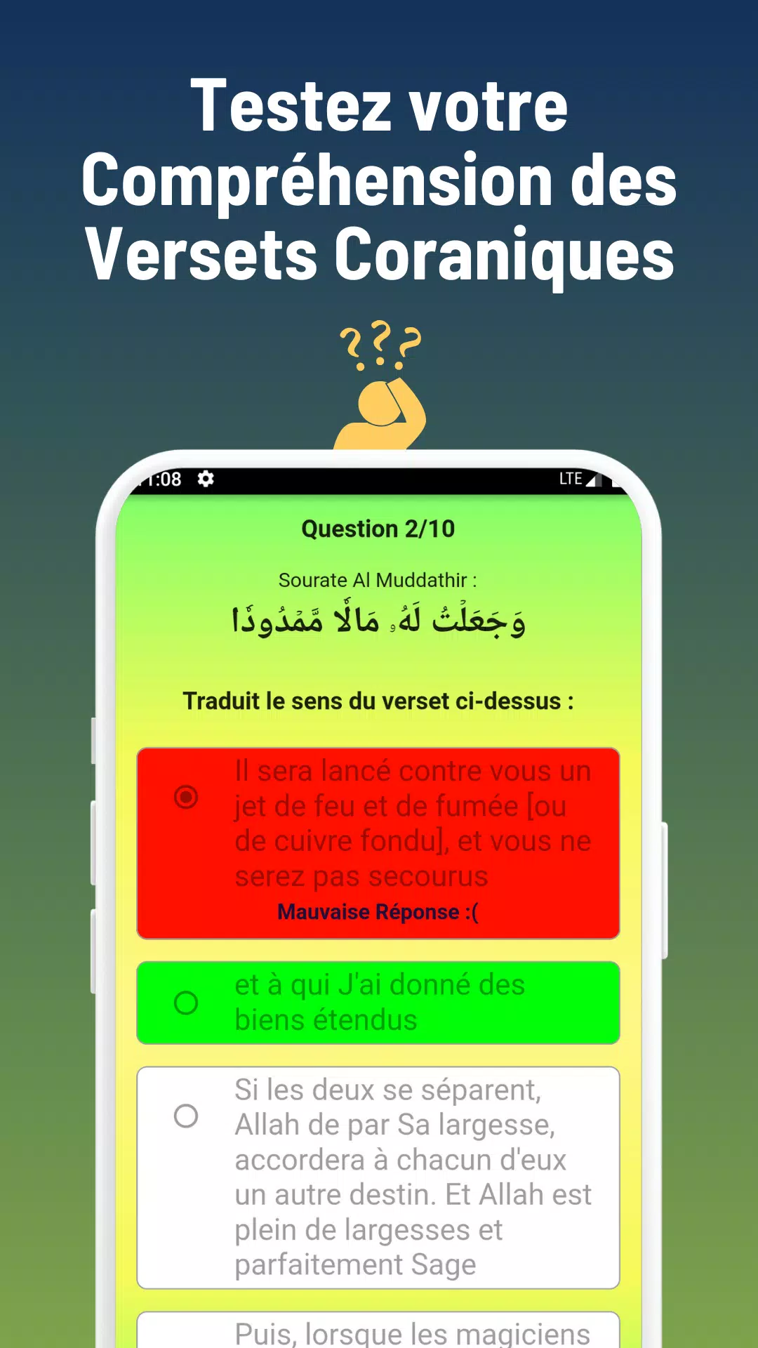 Quran Quizz & Revise Captura de pantalla 3