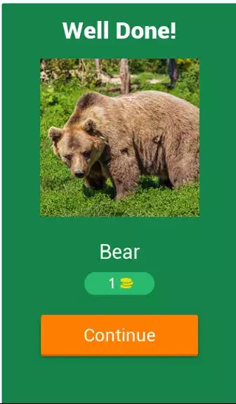 Guess The Animal - Quiz Game 스크린샷 1