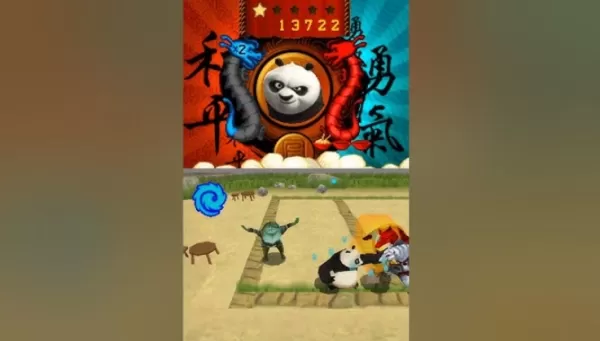 神话勇士熊猫：终极游戏指南