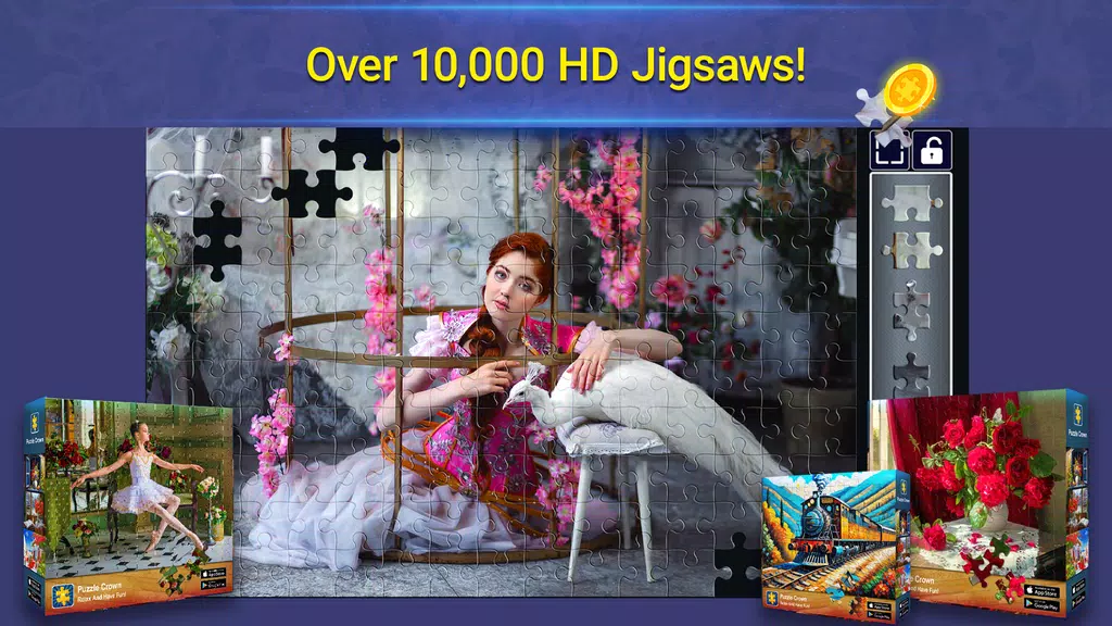 Jigsaw Puzzles Crown: HD Games Скриншот 1