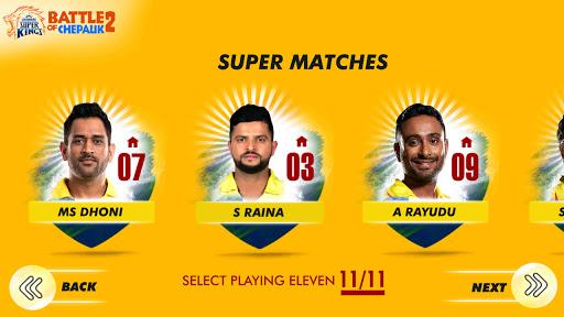 CSK Battle Of Chepauk 2應用截圖第3張