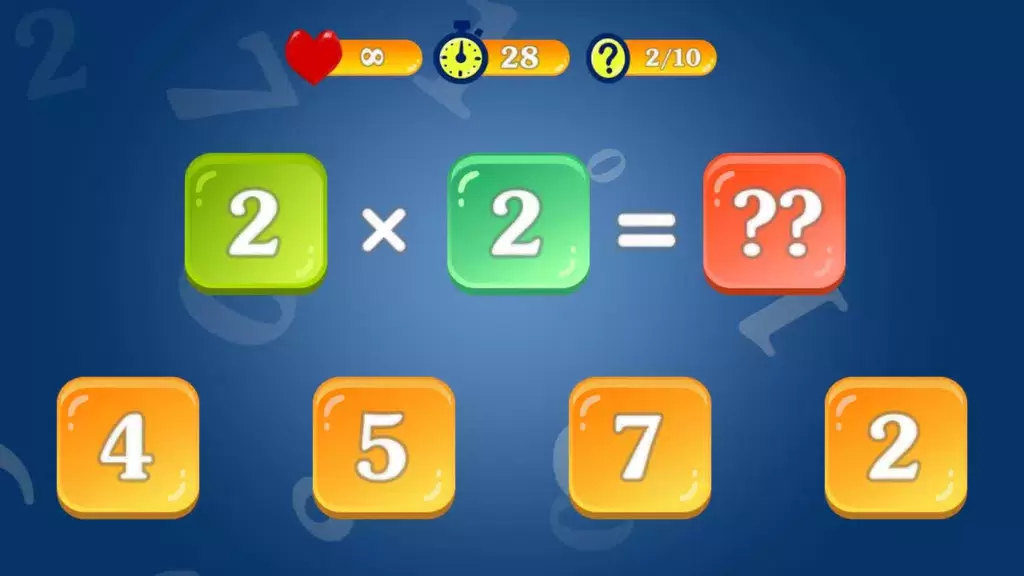 Multiply & Division (2х2) स्क्रीनशॉट 0