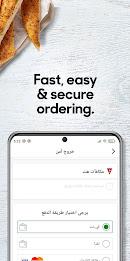 Pizza Hut KWT - Order Food Now 스크린샷 3