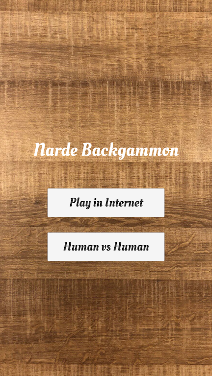 Narde Backgammon Screenshot 0