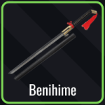 来自空心时代的Benihime Shikai