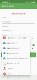 PT Plus VPN應用截圖第2張