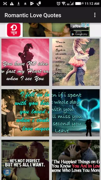 Romantic Love Quotes & Images Captura de tela 1