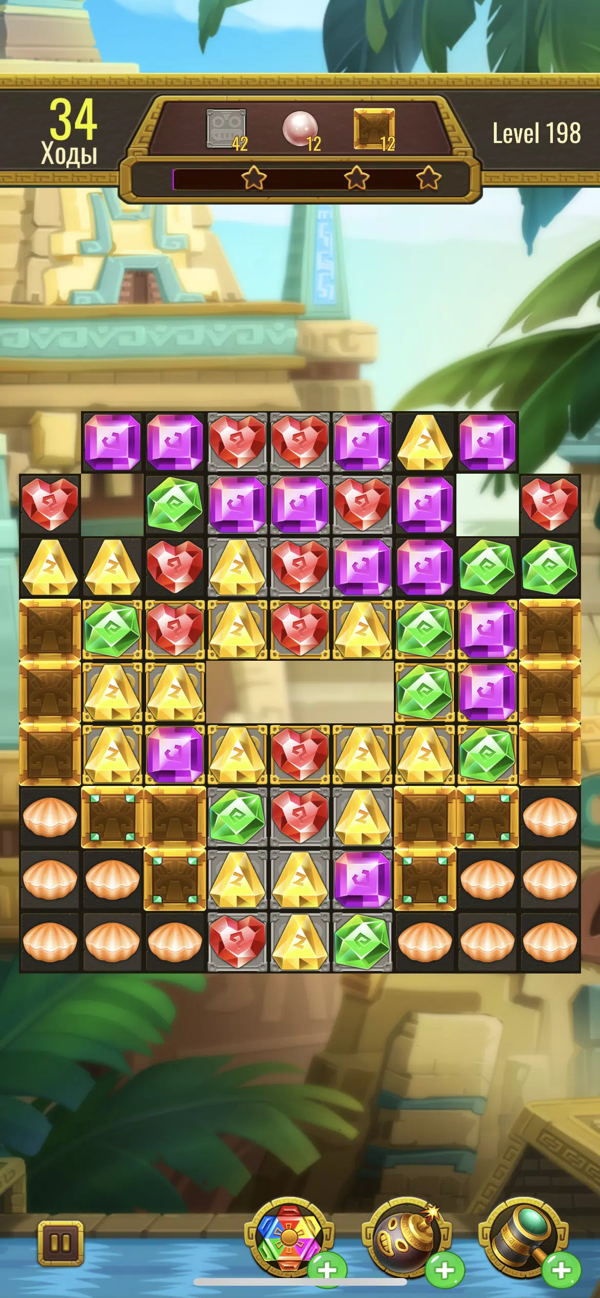 Jewels Maya Quest: Gem Match 3 ภาพหน้าจอ 0