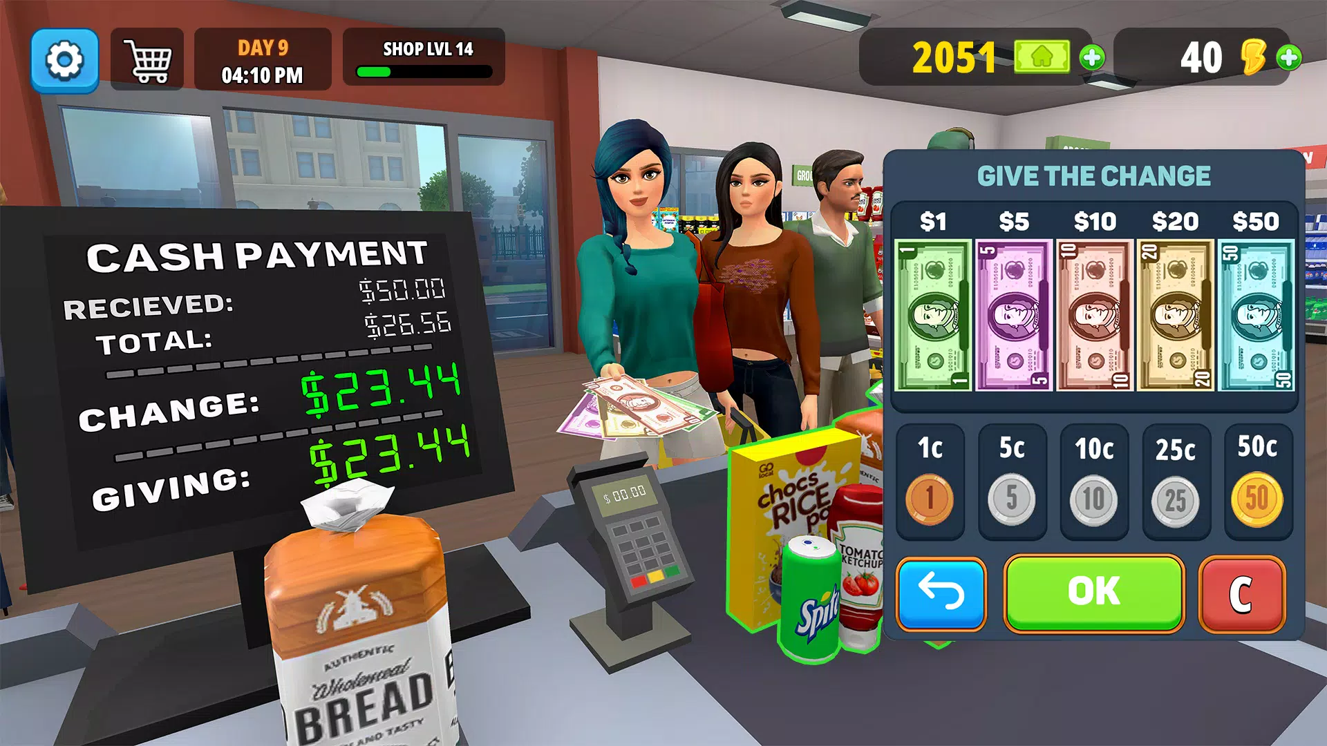 Supermart 3D Store Simulator Screenshot 0