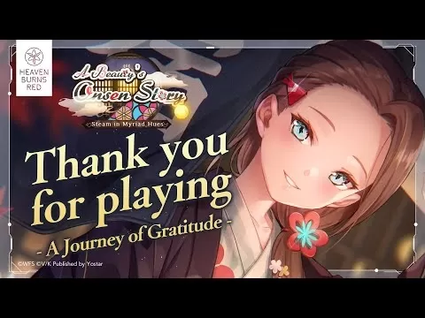 Heaven Burns Red x Angel Beats! collaboration visual