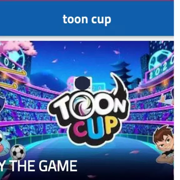 Ton cup Tangkapan skrin 0