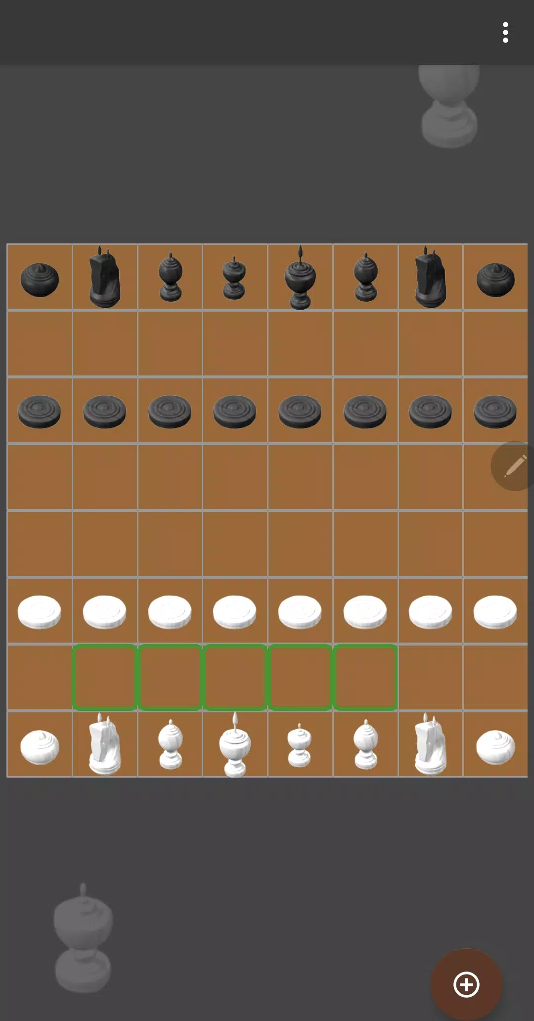Ouk Capture d'écran 3