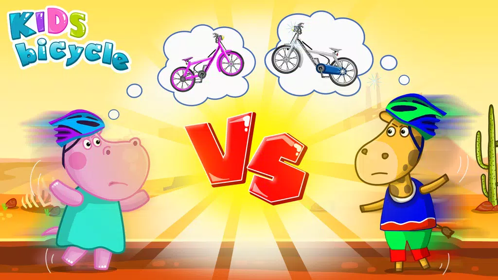 Hippo Bicycle: Kids Racing应用截图第2张