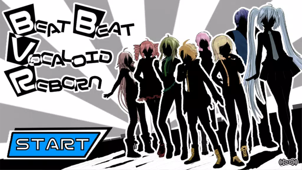 Beat Beat Vocaloid Reborn應用截圖第0張