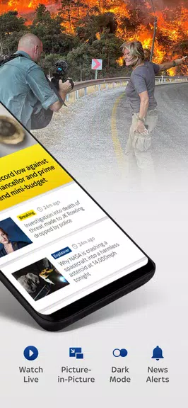 Sky News: Breaking, UK & World 스크린샷 1