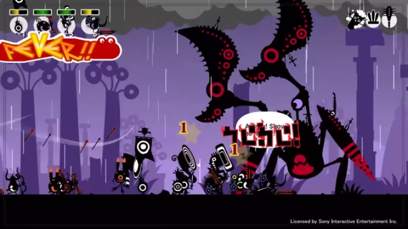 PATAPON 1+2 REPLAY Game Content Preview