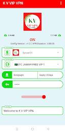 K V VIP VPN スクリーンショット 1