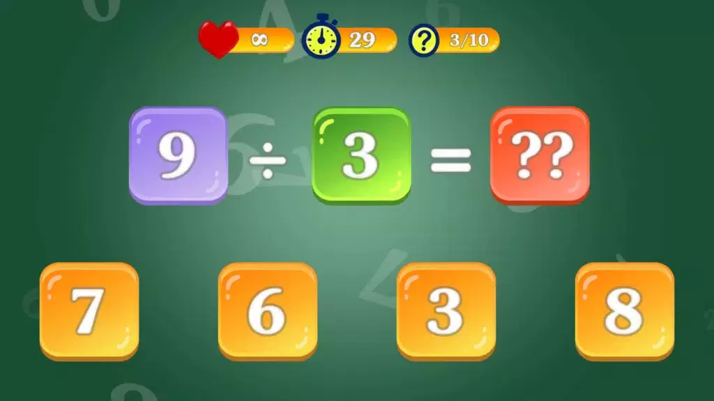 Multiply & Division (2х2) Screenshot 1