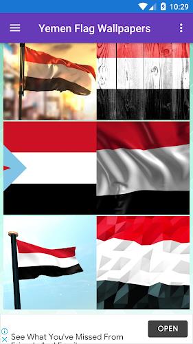 Yemen Flag Wallpaper: Flags, C Скриншот 1