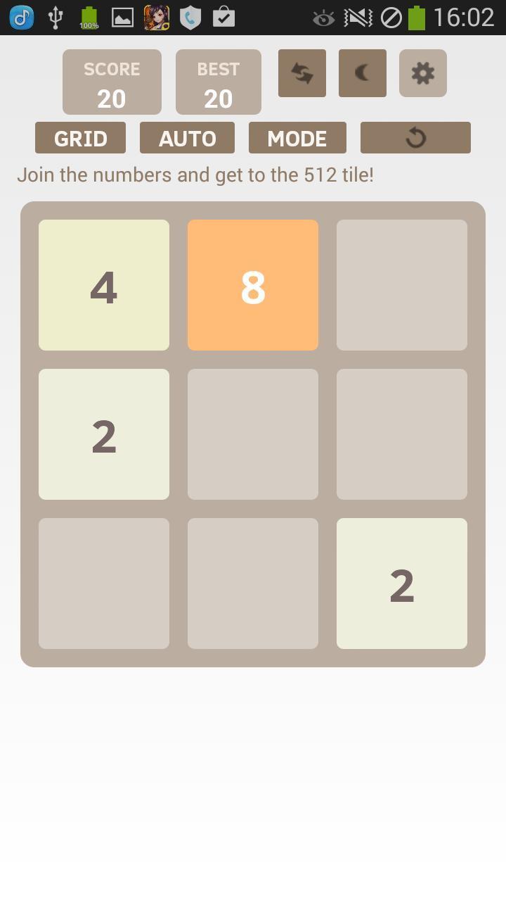 2048 GO স্ক্রিনশট 0