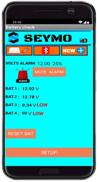 BATTERY CHECK ဖန်သားပြင်ဓာတ်ပုံ 0