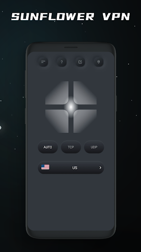 sunflowervpn スクリーンショット 1