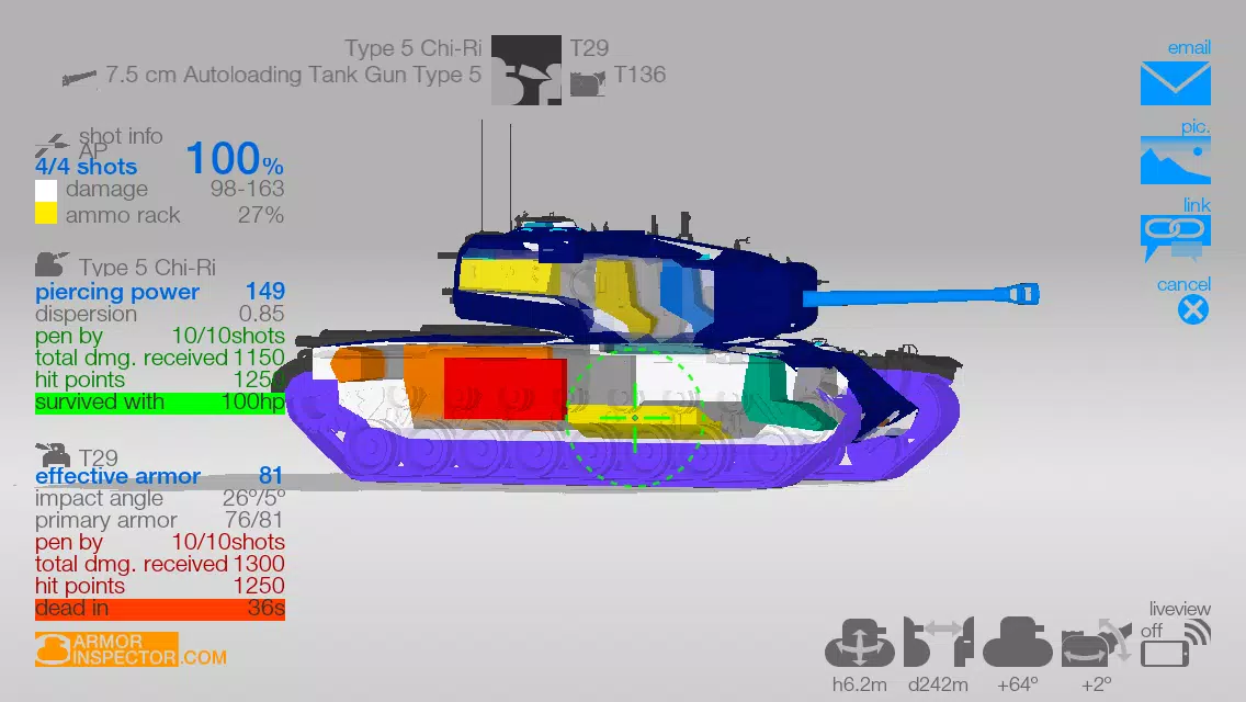 Armor Inspector - for WoT ဖန်သားပြင်ဓာတ်ပုံ 0