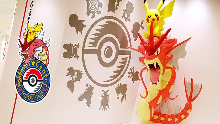 Pokemon Center Hiroshima Новое местоположение