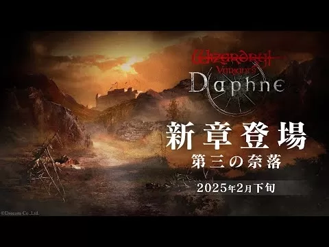 イット