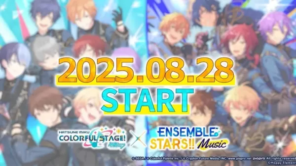 As of now, Hatsune Miku has not officially joined Ensemble Stars!! in any official game collaboration.
However, there have been several notable collaborations between Hatsune Miku and various multimedia franchises, including THE iDOLM@STER, Love Live!, and King’s Raid, but Ensemble Stars!!—a rhythm and idol game developed by Craft Egg and published by Bandai Namco—has not had a confirmed crossover with Hatsune Miku.
That said, fan speculation and unofficial art of Miku in the Ensemble Stars!! style are popular on platforms like Pixiv and Twitter, especially due to both franchises’ strong presence in the Japanese idol and Vocaloid communities.
If a collaboration were to happen, it would likely generate massive excitement—given Miku’s iconic status and the stylish, energetic aesthetic of Ensemble Stars!!. But for now, it remains a dream for fans rather than a reality.
Stay tuned to official announcements from Bandai Namco, Craft Egg, or Crypton Future Media (Miku’s developer) for any future crossover news! 🎤🎤✨