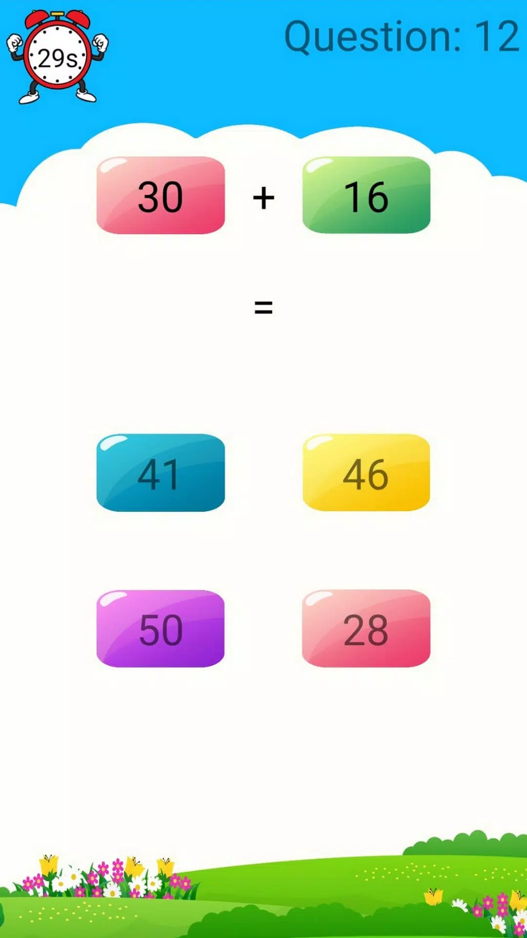 Math Rush應用截圖第3張