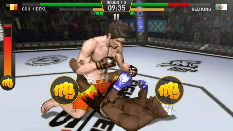 Fighting Star應用截圖第0張