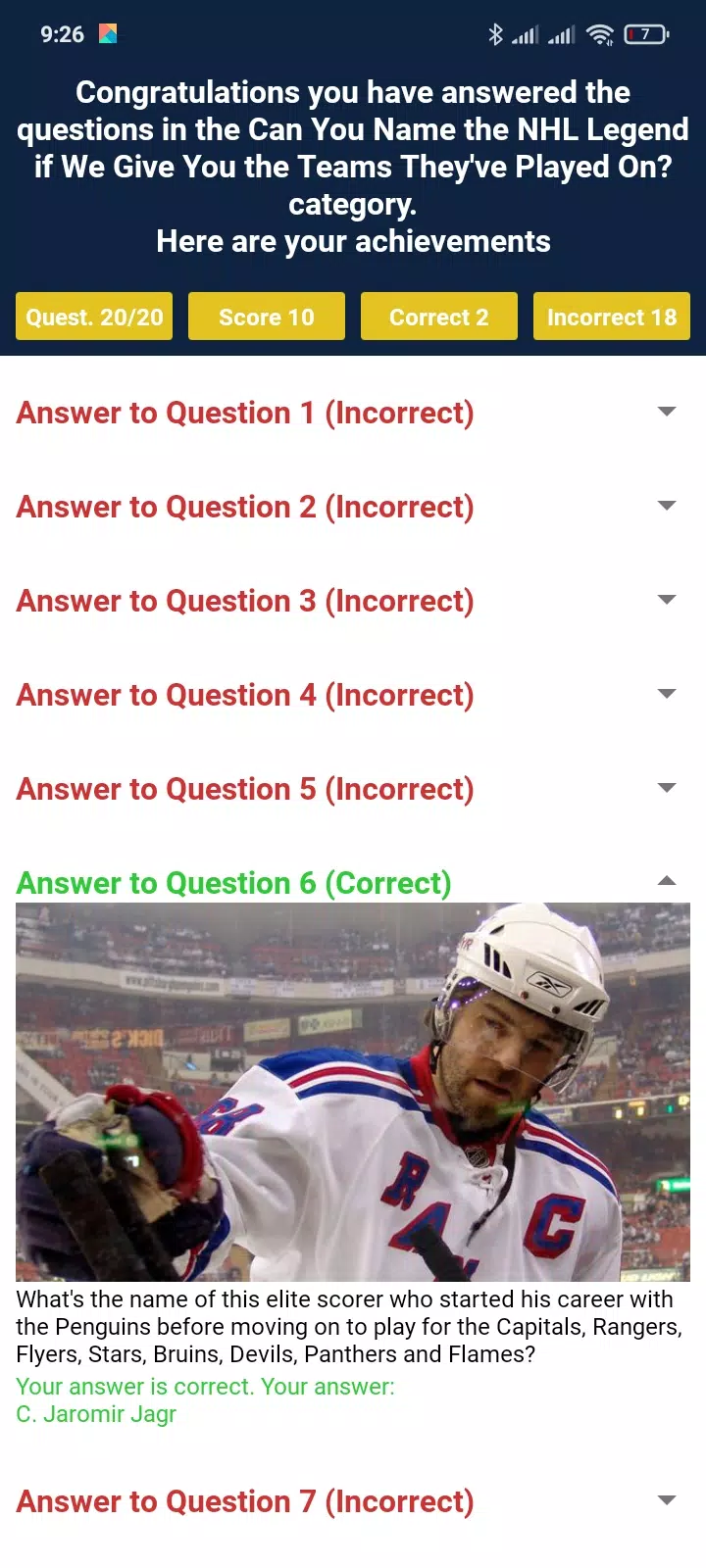 Trivia Game For NHL Addict! Ảnh chụp màn hình 1