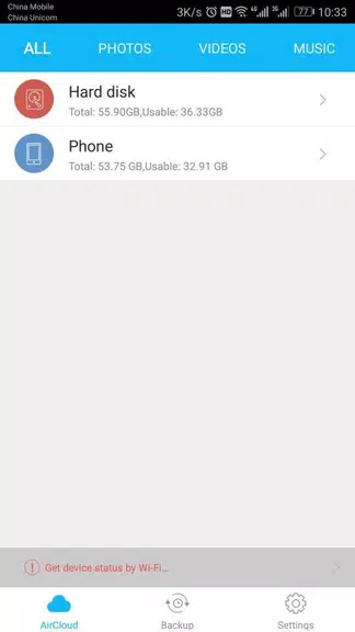 SSK Cloud Скриншот 0