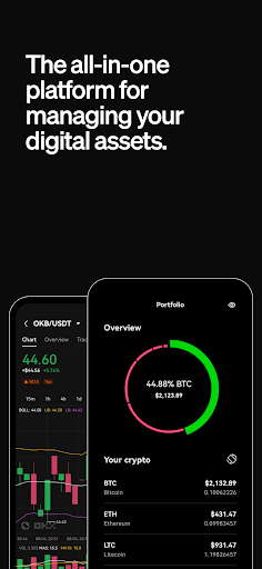 OKX app Screenshot 3