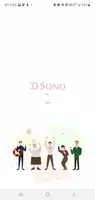 D-SONO 스크린샷 0