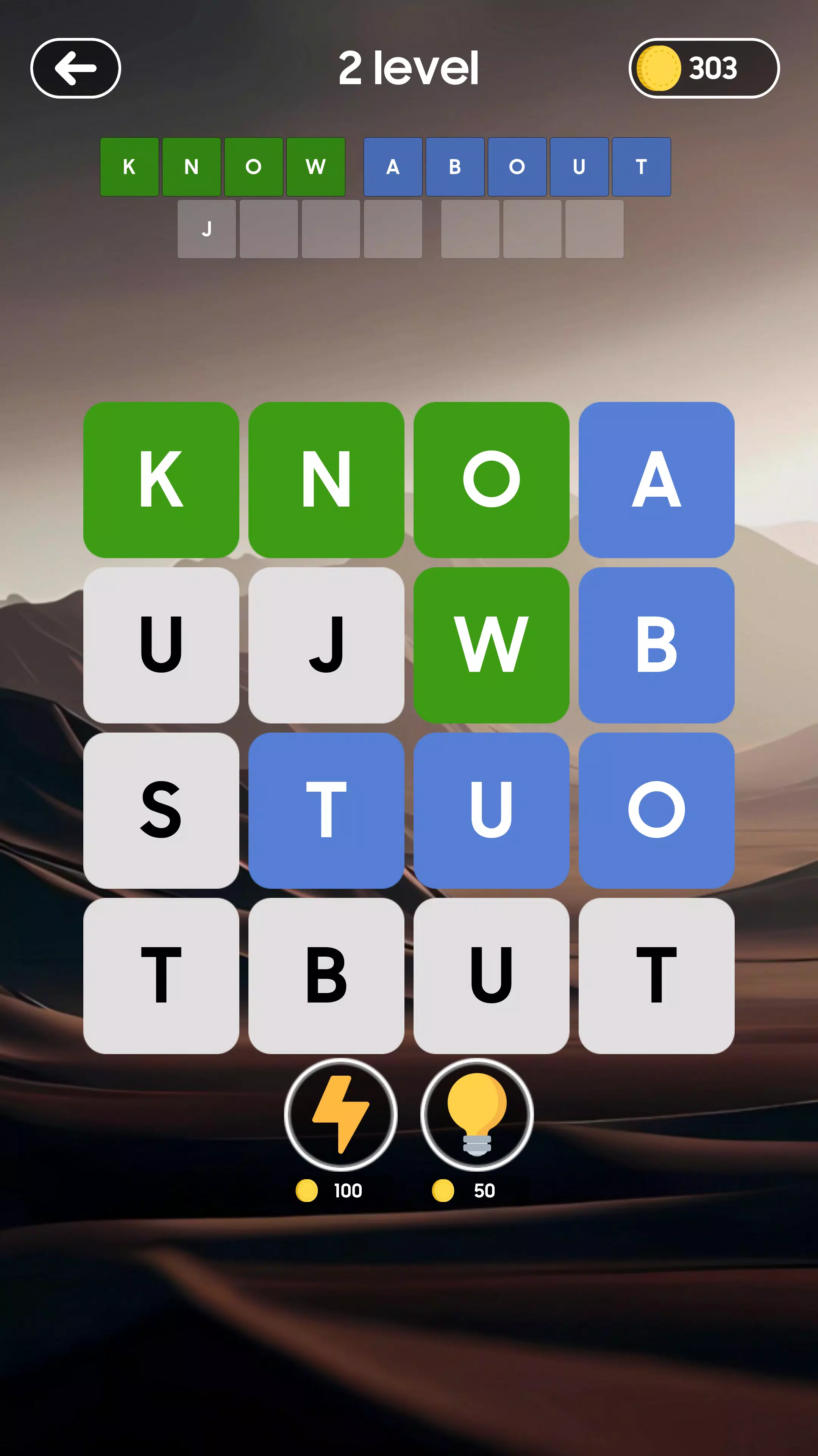 Fillwords - Crossword game Скриншот 1