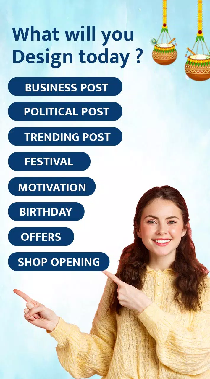 DigitalPost - Poster Maker App應用截圖第0張
