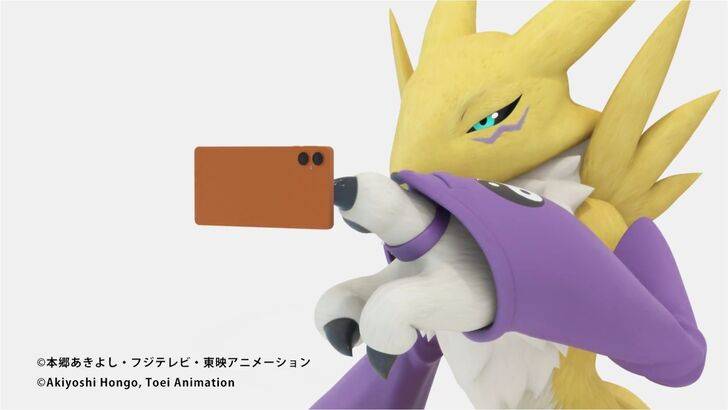 Teaser Digimon TCG Wskazówki dotyczące uruchamiania aplikacji mobilnych 