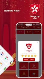 Hong Kong VPN Get HK IP স্ক্রিনশট 3